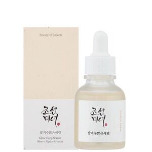 Beauty of Joseon Glow Deep Serum- Rice + Alpha-Arbutin
